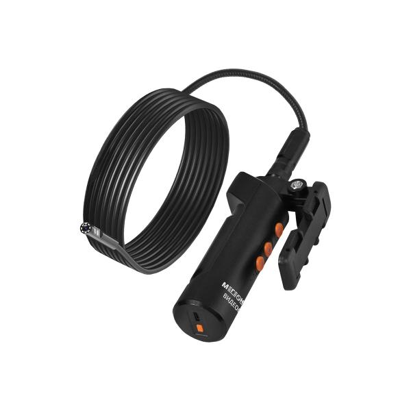 videoscope-megeon-33073-k0000035635-4