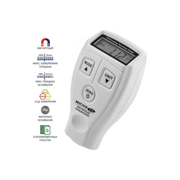 eddy-current-thickness-gauge-megeon-19210-k0000013381-2