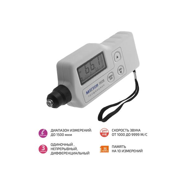ultrasonic-thickness-gauge-megeon-19220-00000006062-2