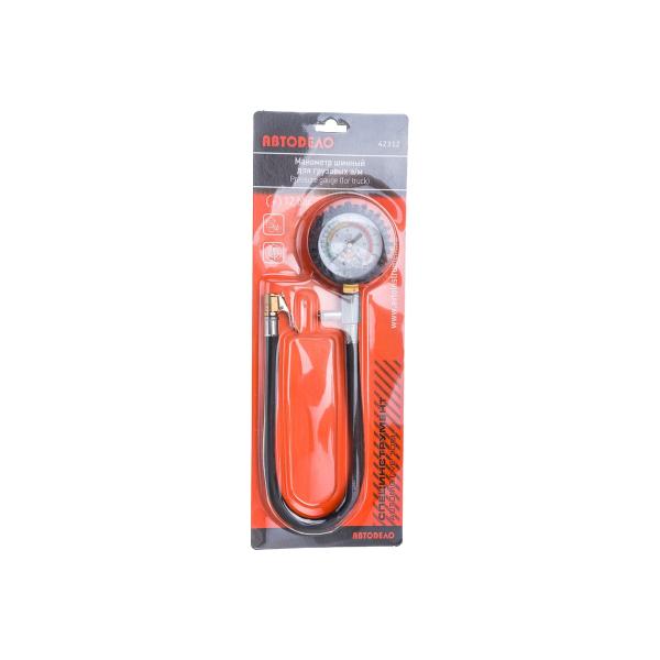cargo-pressure-gauge-avtodelo-12-atm-42312-11500-1