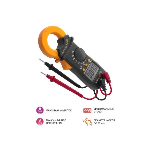 digital-current-measuring-pliers-megeon-70023-k0000015699-2