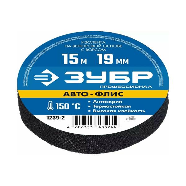 multimeter-digital-akip-2212-2