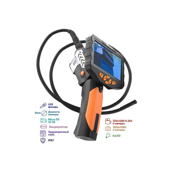 videoscope-endoscope-megeon-k0000032797-33500-18d-2