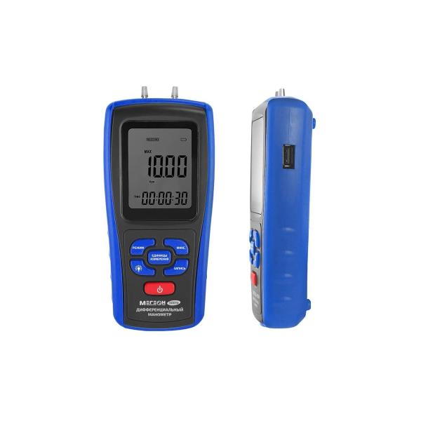 differential-pressure-gauge-megeon-51014-verification-k0000410325-3