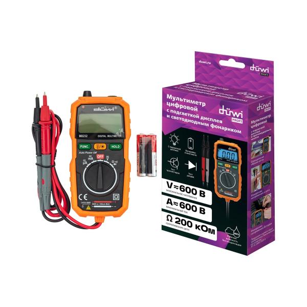 digital-multimeter-led-lantern-duwi-profi-26045-5-m8232-6