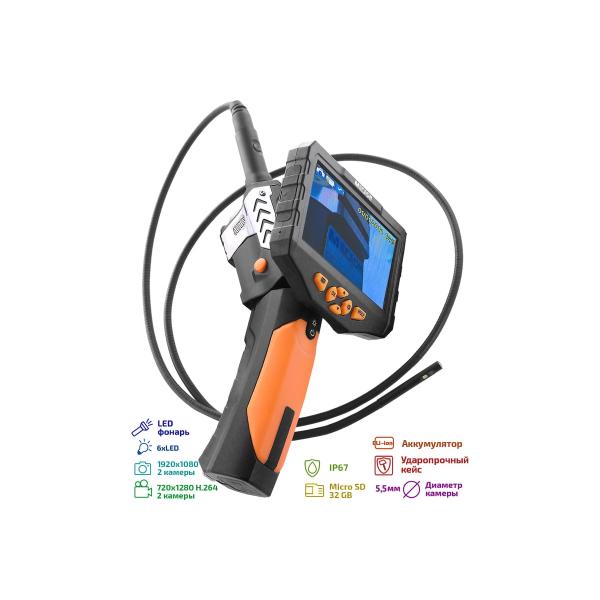 videoscope-endoscope-megeon-k0000032795-33500-155d-2