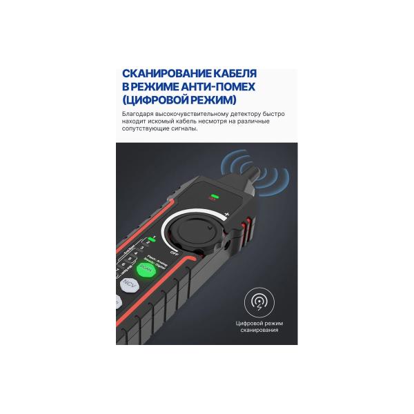 tester-route-locator-cable-5bites-utp-stp-tel-vfl-poe-ncv-plug-test-lcd-ly-ct022-6