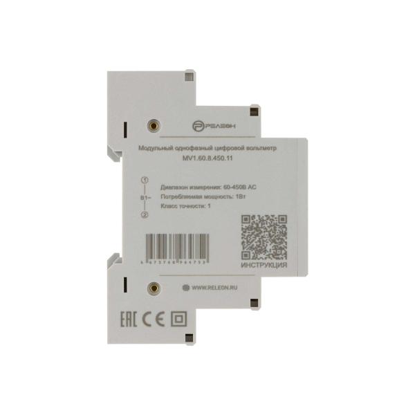 modular-single-phase-digital-voltmeter-releon-60-450v-ac-mv160845011-3
