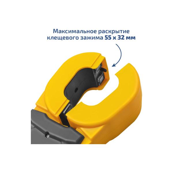 pliers-resistance-meter-grounding-megeon-70180-k0000402104-5