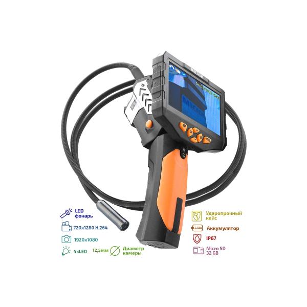 videoscope-endoscope-megeon-33500-3125-k0000032794-6