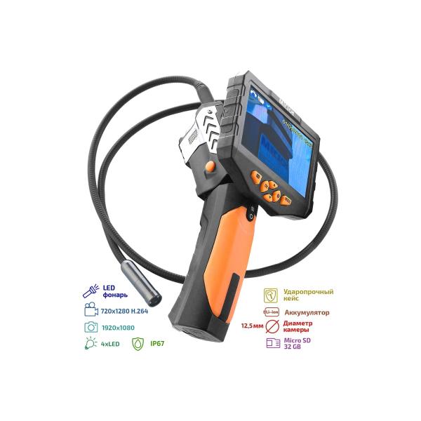 videoscope-endoscope-megeon-33500-1125-k0000032793-2