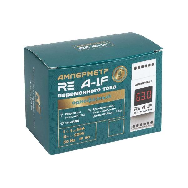 ammeter-rostokelectro-re-a-1f-46-442-5