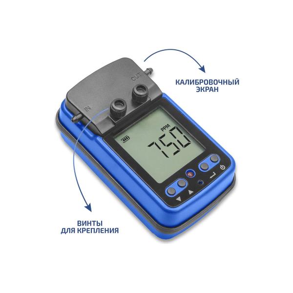 gas-analyzer-measurer-concentration-carbon-monoxide-gas-megeon-08207-verification-k0000413048-4