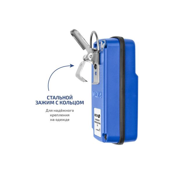 gas-analyzer-measurer-concentration-carbon-monoxide-gas-megeon-08207-verification-k0000413048-5