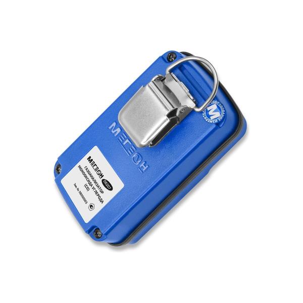 gas-analyzer-measurer-concentration-carbon-monoxide-gas-megeon-08207-k0000398803-3