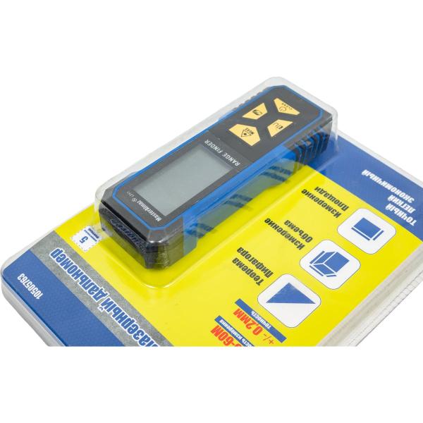 laser-digital-rangefinder-masteralmaz-10505763-6
