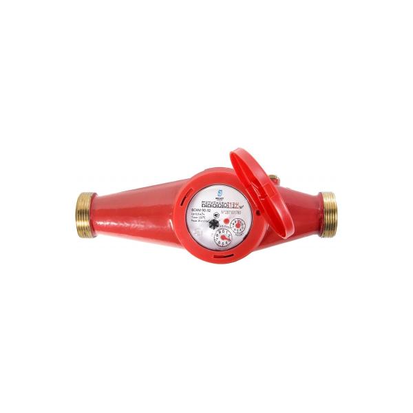 water-meter-dekast-vskm-90-32-72-32-01-2