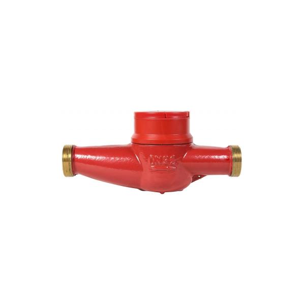 water-meter-dekast-vskm-90-32-72-32-01-3
