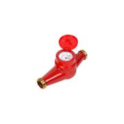 water-meter-dekast-vskm-90-32-72-32-01