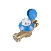 water-meter-dekast-osvkh-40-13370-74-40-01