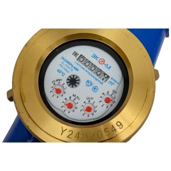 water-meter-eko-mekomera-40m-wet-running-glycerol-l-300-du40m-l300-included-kmch-e-40m-300-sk-6