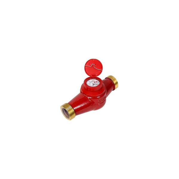 water-meter-dekast-vskm-90-50-dekast-13370-72-50-01-1