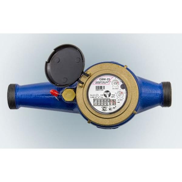 water-meter-betar-svm-25-1