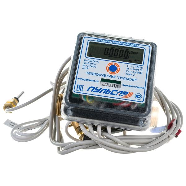 mechanical-heat-meter-pulsar-du15-rs-485-straight-r00074235-1