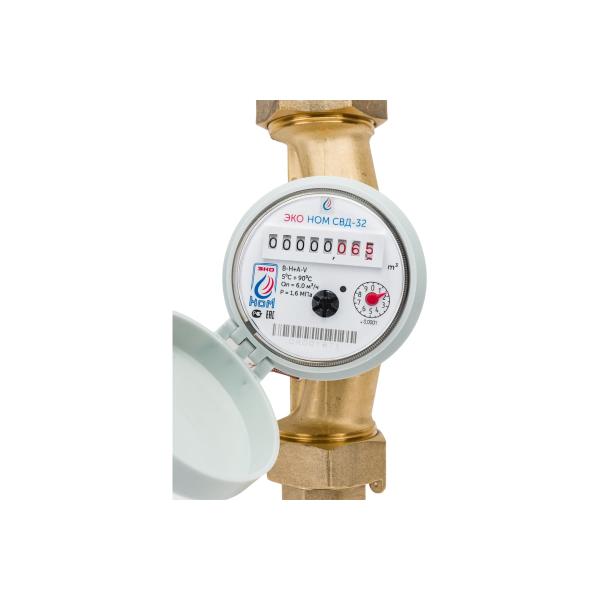 universal-water-meter-eko-nom-sv-d-32-kmch-svd32-008-2