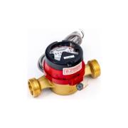 hot-water-meter-teplovodomer-vsgd-20-impulse-1limp-without-kmch-r121-020-324-b54