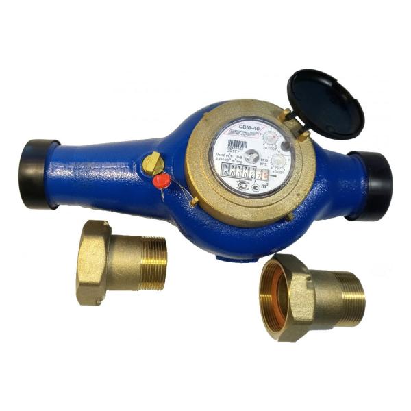 water-meter-betar-svm-40-1