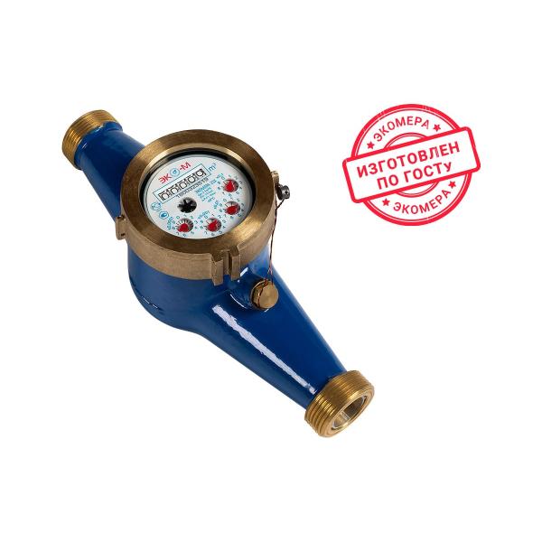 water-meter-eko-m-ekomera-25-cold-anti-magnetic-e-25khl-260-sk-1