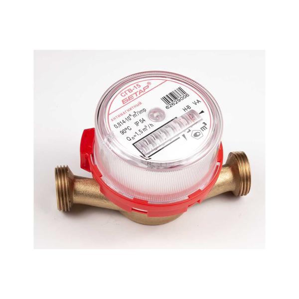 water-meter-betar-sgv-15-anti-magnetic-protection-without-mounting-kit-sgv-15-without-microns-mz-2
