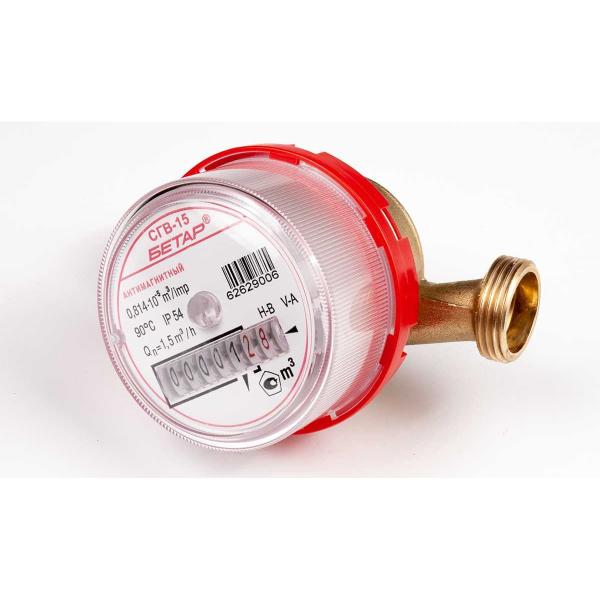 water-meter-betar-sgv-15-anti-magnetic-protection-without-mounting-kit-sgv-15-without-microns-mz-3