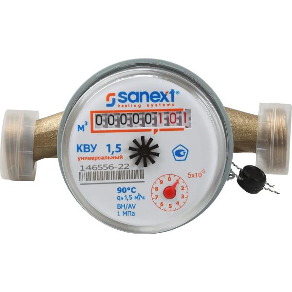 water-meter-sanext-kvu-15-110-7500-1