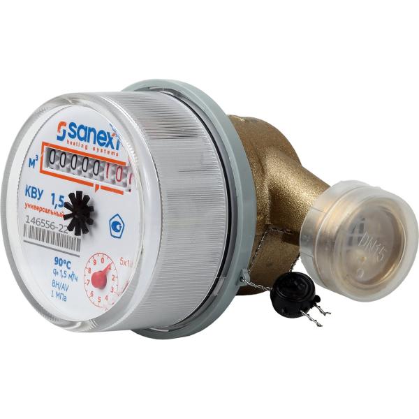 water-meter-sanext-kvu-15-110-7500-3