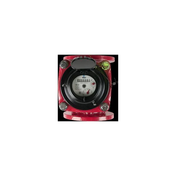 water-meter-turbine-dekast-stvu-50-77-50-01-4