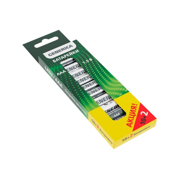 multimeter-appa-61-5