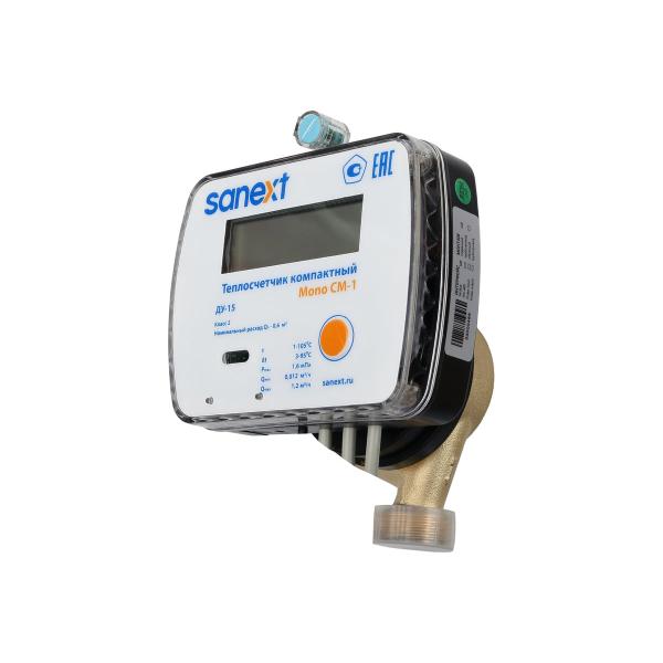mechanical-heat-meter-sanext-mono-cm-1-du-15mm-6m3h-feed-impulse-5871-3