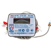 ultrasonic-heat-meter-eko-nom-stu-20-qn-2-5m3h-rs485-stu-20-2.5rs