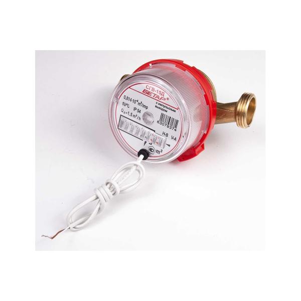water-meter-betar-sgv-15-remote-mounting-kit-sgv-15d-microns-1