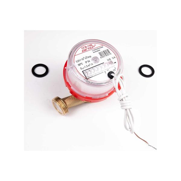 water-meter-betar-sgv-15-remote-mounting-kit-sgv-15d-microns-3