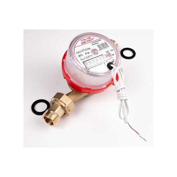 water-meter-betar-sgv-15-remote-mounting-kit-sgv-15d-microns-5