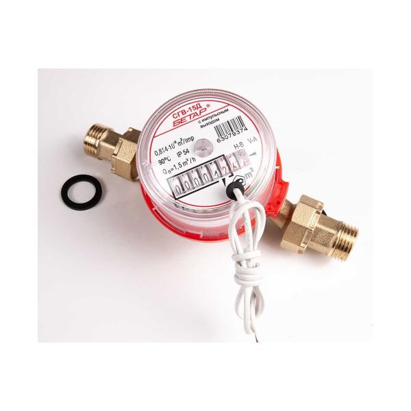 water-meter-betar-sgv-15-remote-mounting-kit-sgv-15d-microns-6