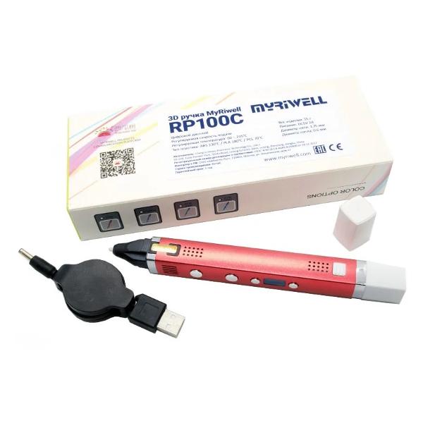 myriwell-rp100c-red-4