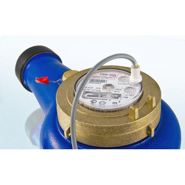 water-meter-remote-betar-svm-40d-2