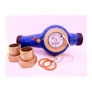 water-meter-remote-betar-svm-40d