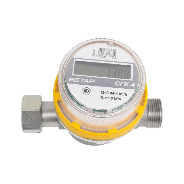 gas-meter-betar-sgk-4-one-open-end-female-screw-sgk-4-1ng-3