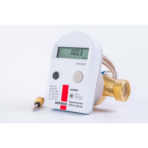 heat-meter-berill-ste-31.15-0-6-t1-r-3