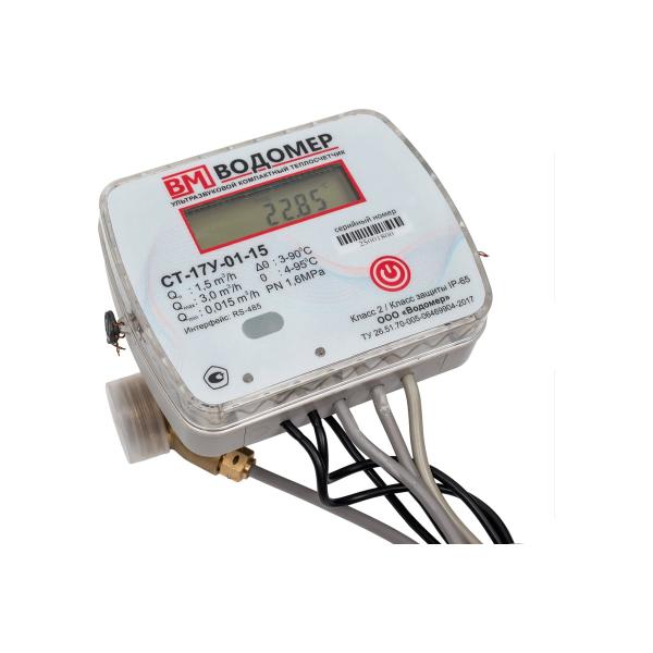 heat-meter-vodomer-st-17u-01-1-5-15-rs485-back-vm-st17u-015-15-rs-o-1
